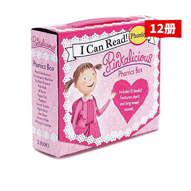 英文原版绘本 Pinkalicious Phonics Box Set 粉红控 I Can Read 自然拼读12本 英语启蒙读物图画书