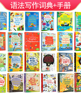 英文原版 Usborne Illustrated English Dictionary 写自己的诗歌 语法写作跨学科插图词典 儿童诗歌创作指南 趣味启蒙写作指导