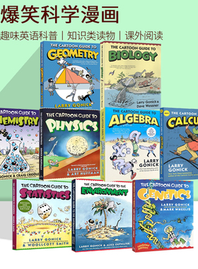爆笑科学漫画英文原版 The Cartoon Guide to Algebra/Physics/Biology/Statistics 统计物理代数生物学 课外趣味英语科普书