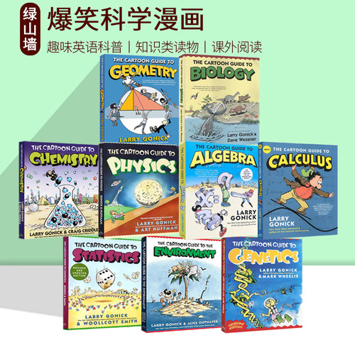 爆笑科学漫画英文原版