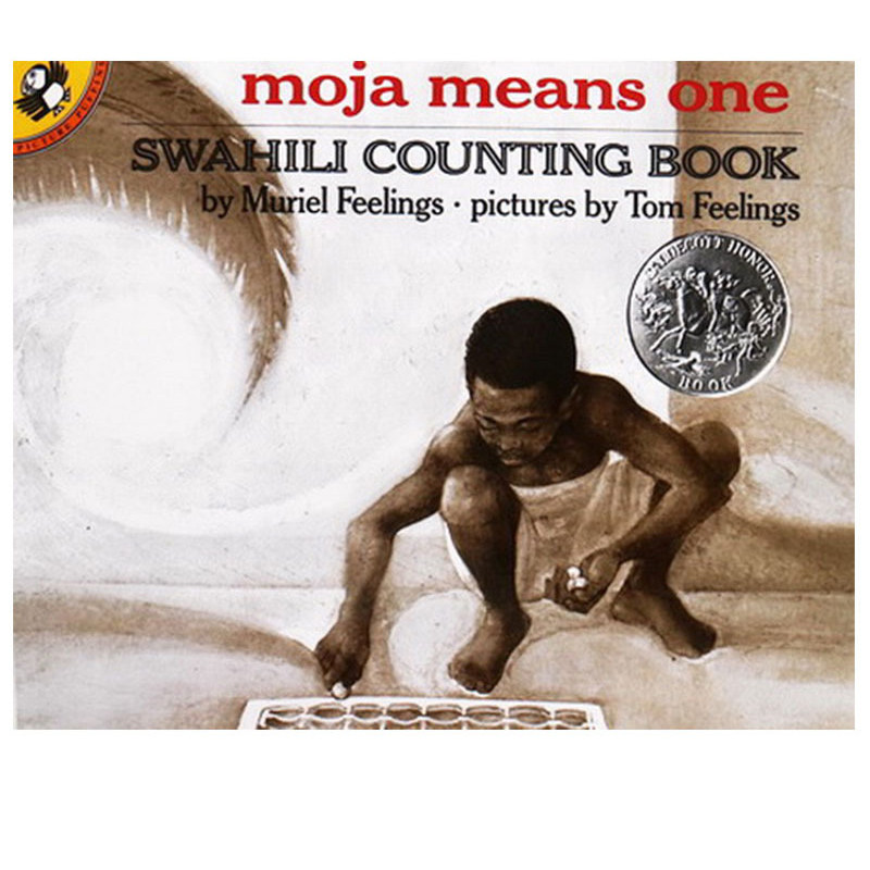 英文原版 moja means one 不一样的一 凯迪克银奖绘本 儿童英语启蒙