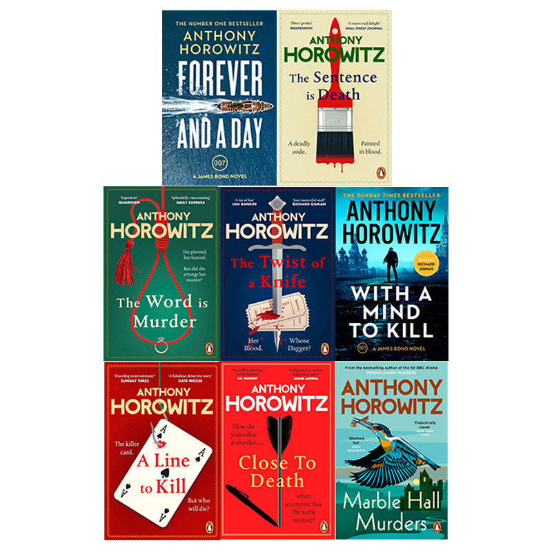 预售 安东尼·霍洛维茨 推理小说8本套装 Anthony Horowitz 英文原版 马布尔厅谋杀案 关键句是死亡 一行杀人的台词 刀的扭转