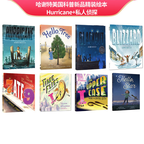 精装绘本Hurricane+私人侦探