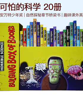 英文原版 可怕的科学 Horrible Science 撒克逊人的故事 Terry Deary's Historical Talesy Saxon Tales 作者 Terry Deary