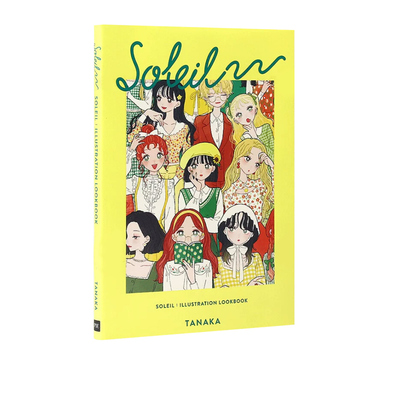 现货 Tanaka插画集插画师 SOLEIL 花与季节等十种题材插画作品集 时尚绘本鉴赏宝典艺术书籍 PIE出版 绿山墙日文原版