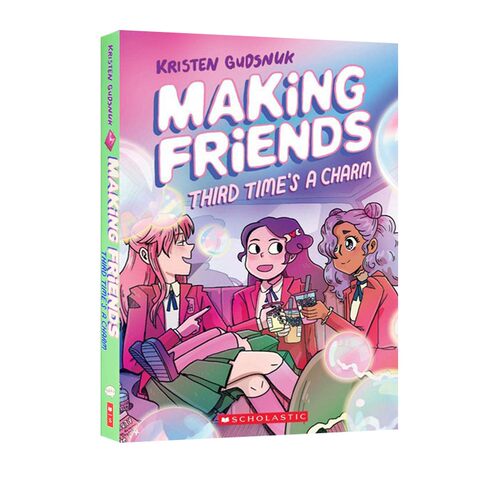 MakingFriends#3结交朋友