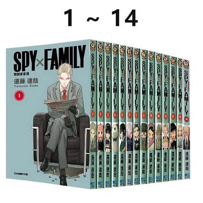 SPY×FAMILY间谍家家酒