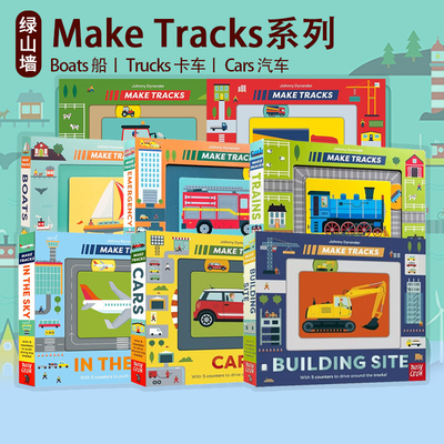 英文原版 Make Tracks系列 低幼机关纸板书 Boats/Trucks/Cars /Building Site 亲子互动游戏书 交通工具 LEGO 乐高机关操作纸板