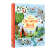 Usborne Outdoor 户外探索 预售 Book 绘本 全彩科普读物 精装 英文原版 尤斯伯恩 气球社出品