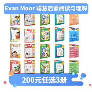 Math Evan Moor Start 幼儿园中小学生练习册 Skills Spelling 加州教辅聪慧启蒙阅读与理解 Fluency 200选3 Smart 拼写