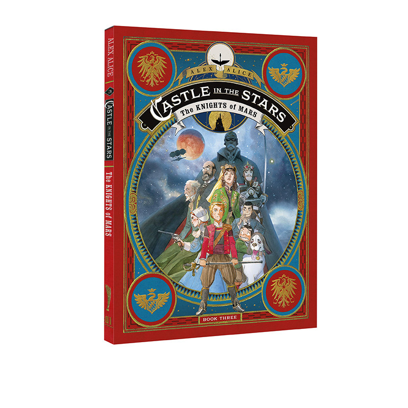 英文原版 星之城堡3 火星骑士 castle in the stars: the knights of