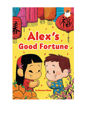 英文原版 Alex's Good Fortune 亚历克斯的好运气 新年绘本 儿童节日季节天气认知绘本 全彩插画  Penguin Workshop