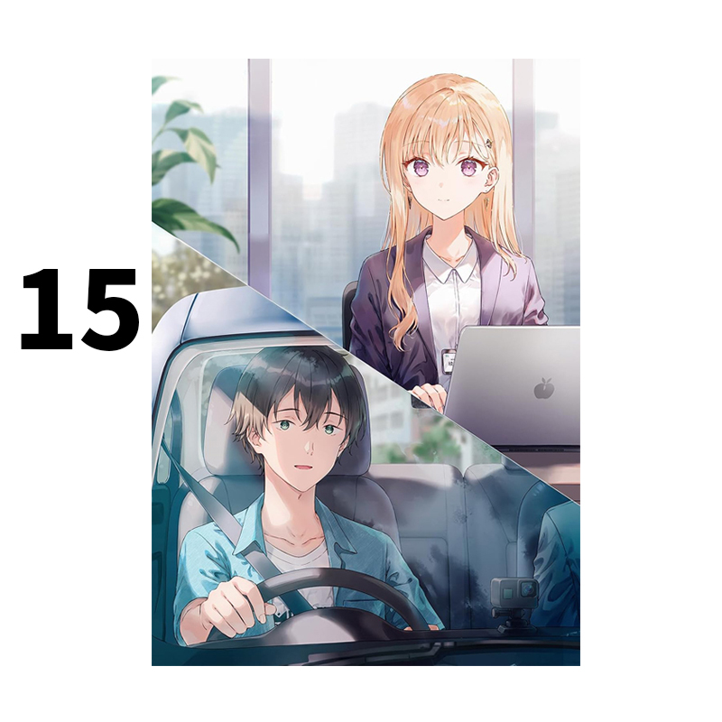 预售 轻小说 义妹生活 15 義妹生活 15 三河ごーすと Hiten KADOKAWA 绿山墙日文原版