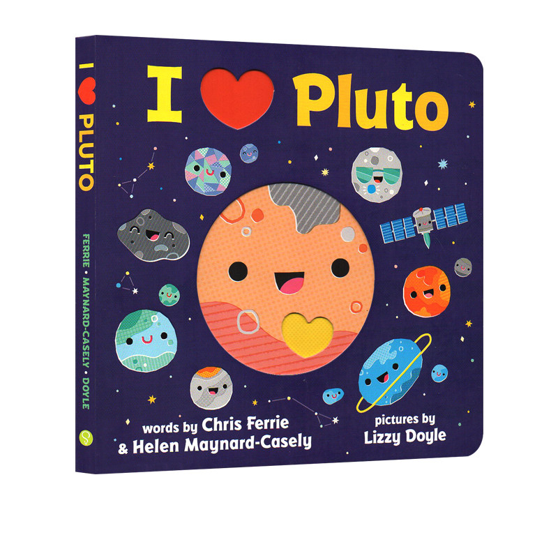 IHeartPluto纸板洞洞书