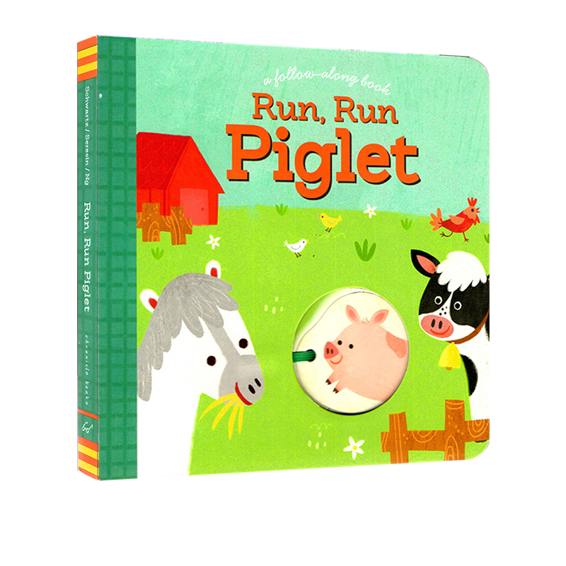 英文原版 Run Run Piglet 小猪仔拉绳纸偶游戏操作书 启蒙故事纸板 创意互动 Chronicle出品