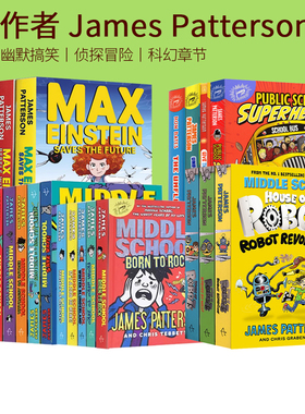 英文原版 House of Robots 机器人之家/Middle School 上学不容易系列 幽默搞笑 儿童章节桥梁书 詹姆斯·帕特森 James Patterson