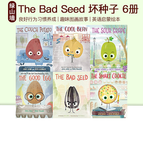 TheBadSeed坏种子趣味绘本