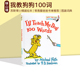 我教狗狗100词 Dog Words 100 绘本 苏斯博士精装 英文原版 常青藤爸爸书单 Teach 图画词典辞典 精装