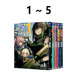 黑骏马动漫 漫画 角川出版 猫屋 共5册 漫画精选集 少女前线 台版 预售