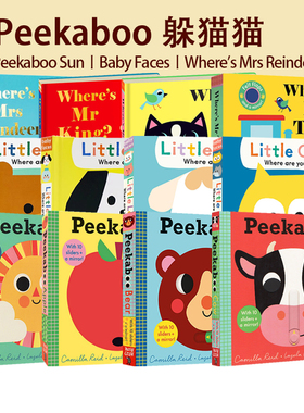 英文原版 躲猫猫系列 Peekaboo Cow/Moon/Chick/Zoo 亲亲小手翻翻书 藏猫猫机关书操作游戏书 Baby Faces 翻翻书附安全镜
