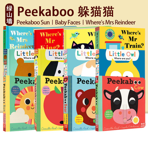 英文原版 躲猫猫系列 Peekaboo Cow/Moon/Chick/Zoo 亲亲小手翻翻书 藏猫猫机关书操作游戏书 Baby Faces 翻翻书附安全镜