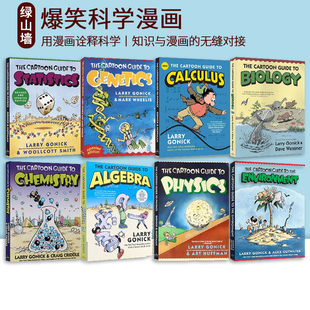 Algebra Statistics Guide 爆笑科学漫画英文原版 课外趣味英语科普书 Biology Cartoon The Physics 统计物理代数生物学