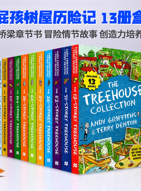 小屁孩树屋历险记13册 英文原版 The 13 26 39 52 65 78 91 104 117 130 143 156 169 The Treehouse疯狂树屋历险记桥梁章节书