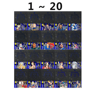 原泰久 日漫 キングダム 20卷合售 完全版 绿山墙日文原版 现货 集英社 王者天下