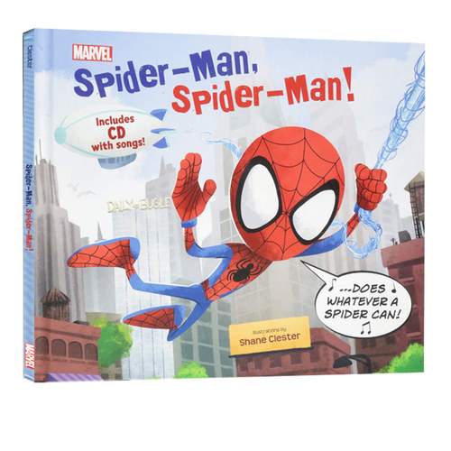 蜘蛛侠spider Man价格 蜘蛛侠spider Man图片 星期三 蜘蛛侠spider Man价格 蜘蛛侠spider Man图片 星期三