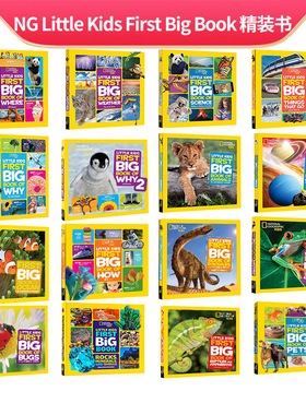 美国国家地理儿童百科National Geographic Little Kids First Big Book of Science/Why自然科学精装大开本