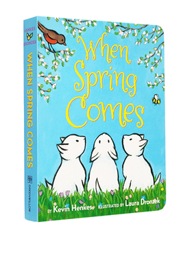 预售 英文原版 When Spring Comes 当春天来临 纸板书 季节变化 凯迪克大奖桂冠作家 凯文亨克斯Kevin Henkes