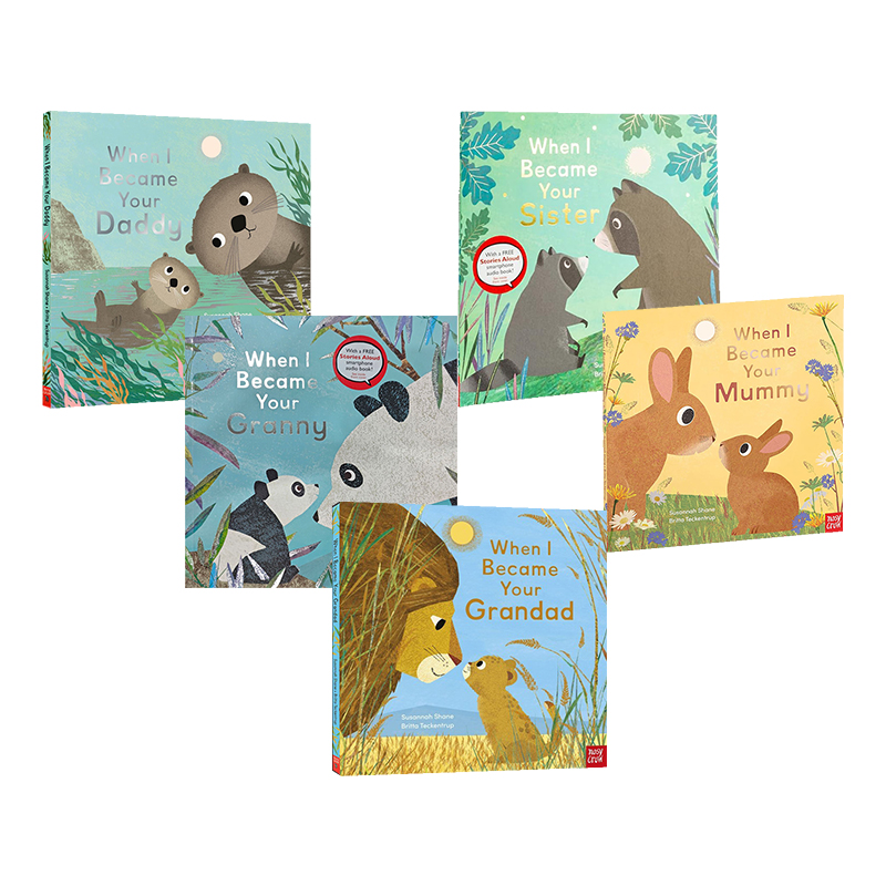 英文原版 When I Became... 当我变成 ... 5册合集 姐妹/爸爸/妈妈 家庭亲情关系绘本 插画师 Britta Teckentrup 大嘴鸟