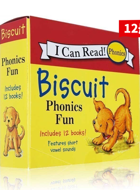 英文原版 My First I Can Read 小饼干狗系列 Biscuit Phonics Fun 12册盒装 自然拼读入门级 汪培珽早教图画绘本书