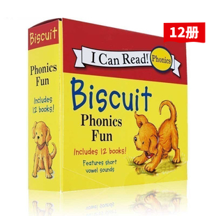 Biscuit First Read 汪培珽早教图画绘本书 自然拼读入门级 12册盒装 英文原版 小饼干狗系列 Phonics Can Fun