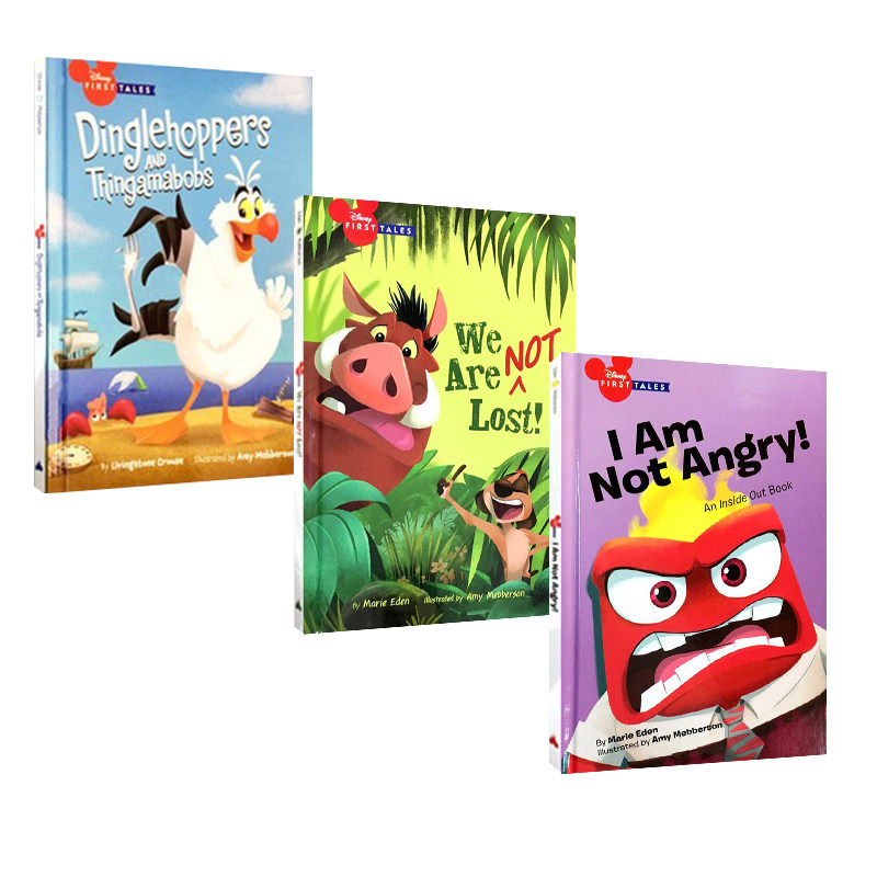 first tales do you want a hug/i am not angry 精装 冰雪奇缘 头脑