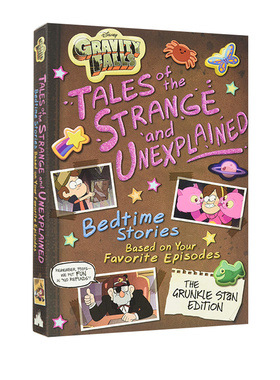 怪诞小镇 怪诞神奇故事 睡前故事集 英文原版 Gravity Falls Gravity Falls: Tales of the Strange and Unexplained