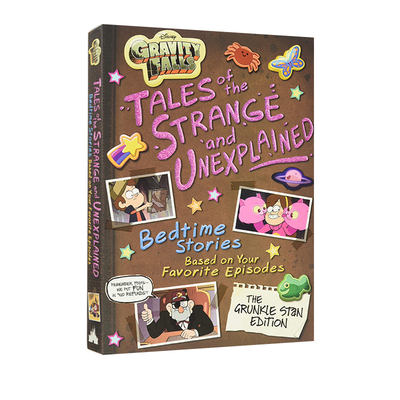 怪诞小镇怪诞神奇故事