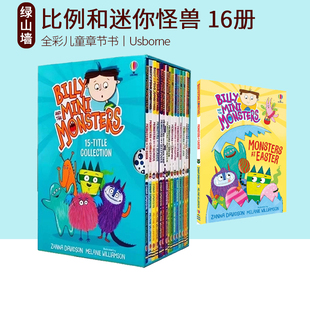 Billy and 小学生英语学习课外读物 比利和迷你怪兽 Usborne Monsters全彩儿童章节书精品礼盒装 16册 Mini 英文原版 the