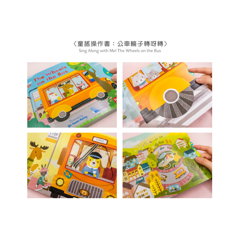 English Nursery Rhymes Book: Original Songs & Sing-Along - Taobao product photo 2