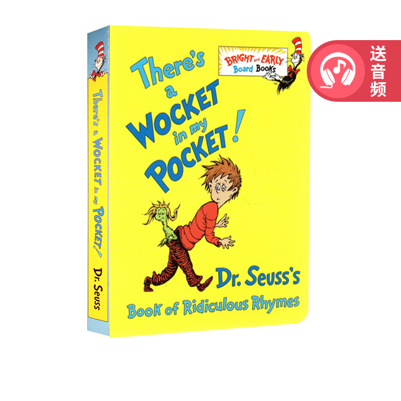 英文原版 There's a Wocket in My Pocket 口袋里的小毛怪 儿童启蒙英文纸板书 廖彩杏推荐 苏斯博士 亲子共读绘本