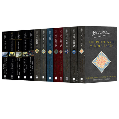 托尔金中土世界的历史地图设定集