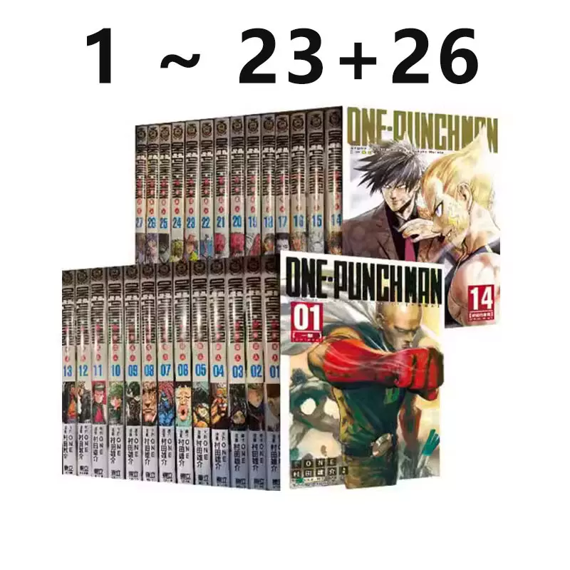 现货即发 台版漫画 ONE PUNCH MAN 一拳超人 1-26 （无