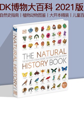 DK博物大百科 DK The Natural History Book 自然历史指南 动物植物环境地理科学科普画册 英文原版进口图书
