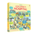 揭秘医院 Usborne Inside Hospital 儿童STEM Look 纸板翻翻科普绘本 认知启图画书 预售 偷偷看里面系列 尤斯伯恩