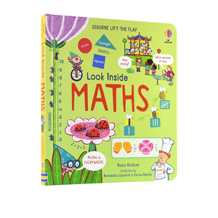 揭秘数学 尤斯伯恩 Look 纸板翻翻科普绘本 认知启蒙图画书 儿童STEM 偷偷看里面低幼版 Maths inside Usborne 预售