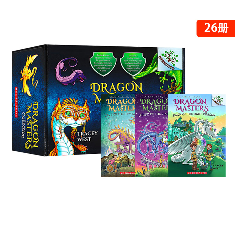 英文原版 Dragon Masters 驯龙大师 共26册  1-23（作者签名版+全彩特别版Griffith's Guide） 24 25 26单册 桥梁章节书
