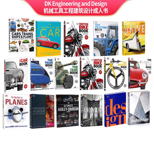 DK百科系列 英文原版The Tank /Motorbike /Aircraft/Tractor Book DK 坦克图解百科 视觉历史图解图鉴 精装大开本 DK百科书