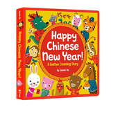 纸板书 Chinese 中国新年传统节日绘本 预售 英文原版 Happy Year 认识数字 New 十二生肖