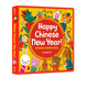 Chinese New 认识数字 中国新年传统节日绘本 纸板书 十二生肖 Happy 英文原版 预售 Year