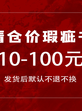 瑕疵清仓书 10-100元 英文原版儿童绘本启蒙纸板书 Fly Guy Pip and Posy 小小音乐厅 韵文歌谣 皮特猫小猪佩奇 马桶/厕所时间